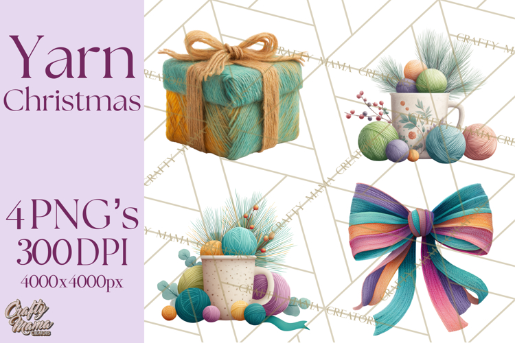 Cozy Yarn Christmas Clipart PNG, Holiday Craft Clip Art