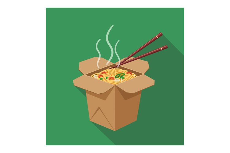 Box Vector Image 4