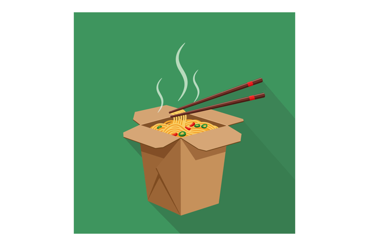 Meal Clipart Image 22