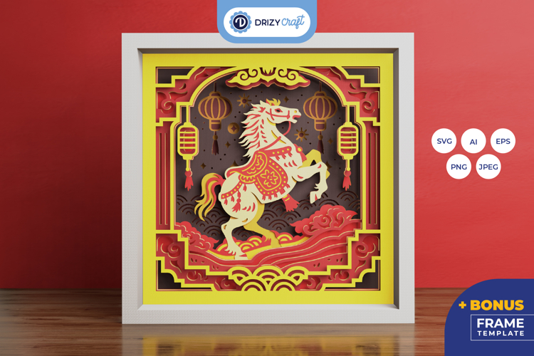 Year of the Horse Celebration 3D Shadow Box
