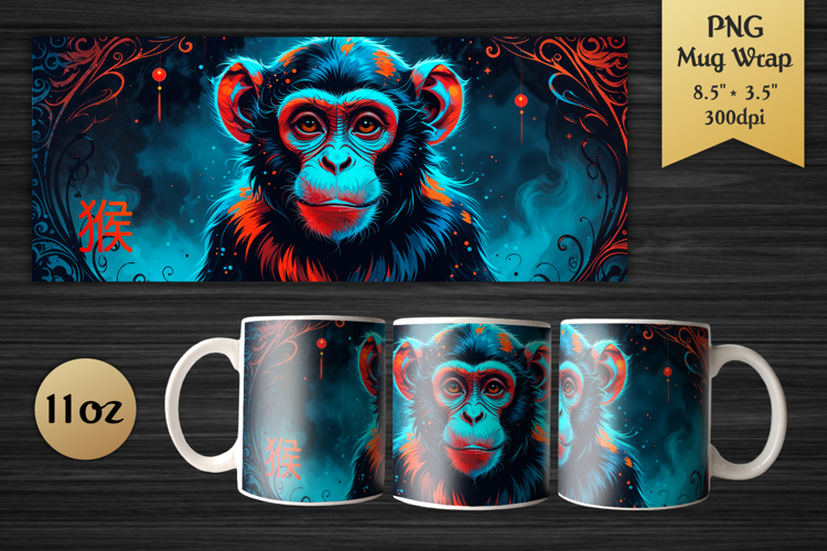 Year of the Monkey | Chinese Zodiac 11oz Mug Wrap