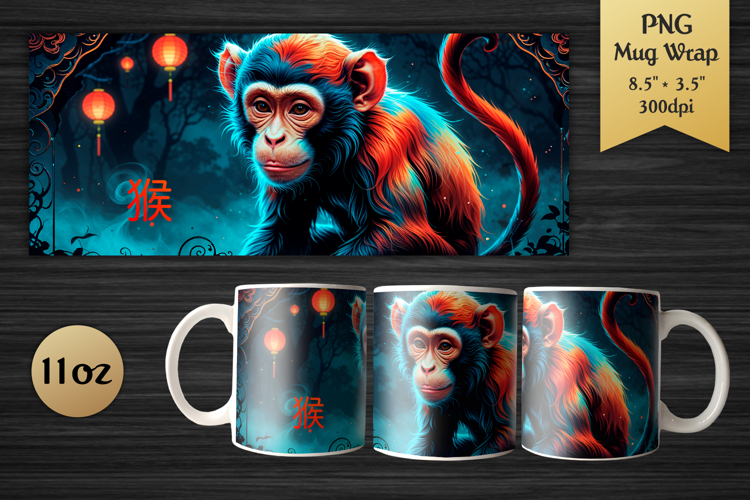 Year of the Monkey | Chinese Zodiac 11oz Mug Wrap