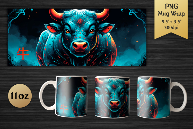 Year of the Ox | Chinese Zodiac 11oz Mug Wrap