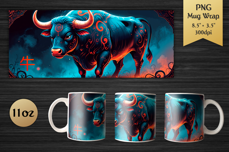 Year of the Ox | Chinese Zodiac 11oz Mug Wrap