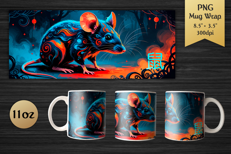 Year of the Rat | Chinese Zodiac 11oz Mug Wrap