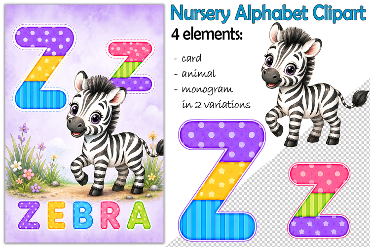 Zebra Clipart