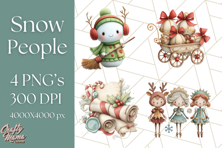 Christmas Png Images Image 6