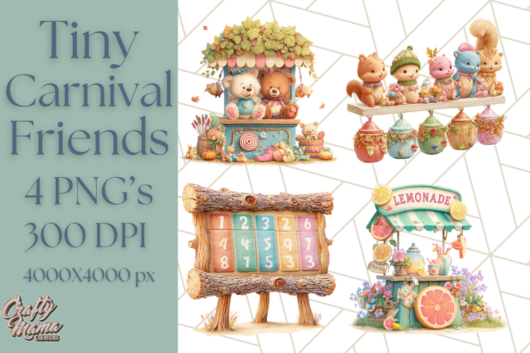 Amusement Park Clipart Image 2