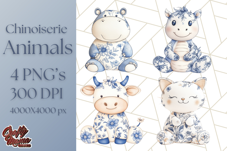 Watercolor Safari Animals Clipart Image 5
