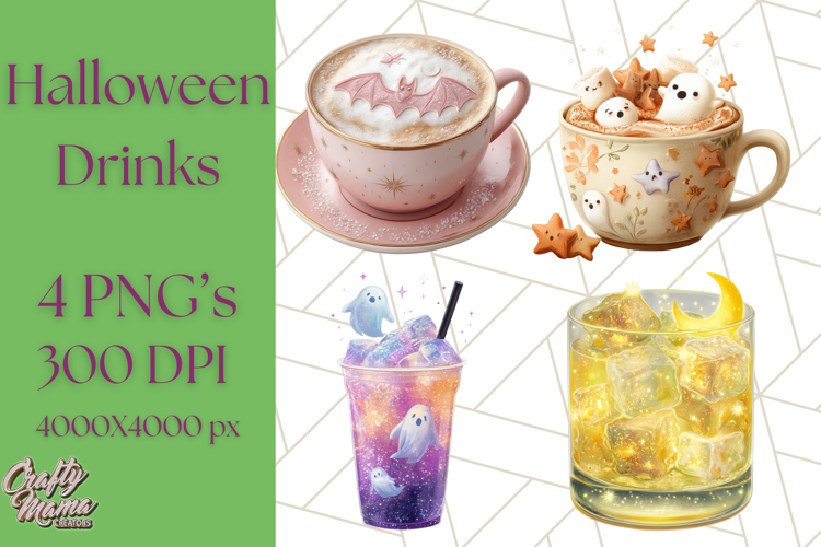 Coffee Pot Clipart Image 8