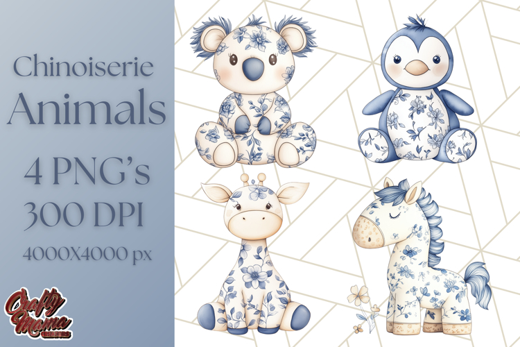 Watercolor Safari Animals Clipart Image 4