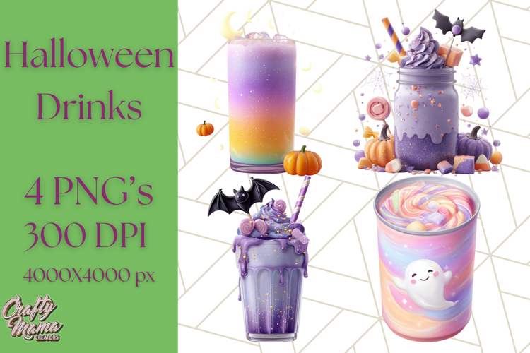 Coffee Pot Clipart Image 7