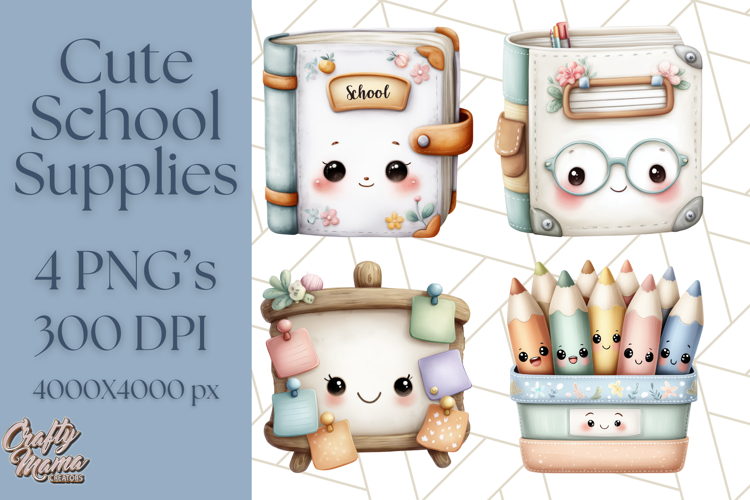 Simple School Supplies Clipart, Cute Classroom PNG
