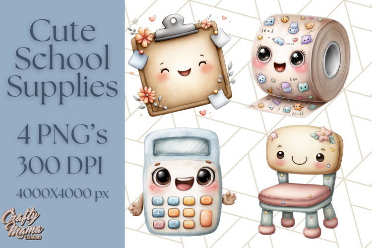 Simple School Supplies Clipart, Cute Classroom PNG