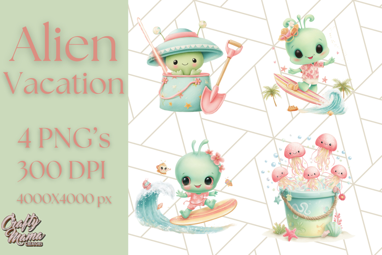 Alien Vacation Clipart PNG, Cute Summer Galaxy Art Clip Art