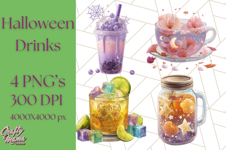 Coffee Pot Clipart Image 6