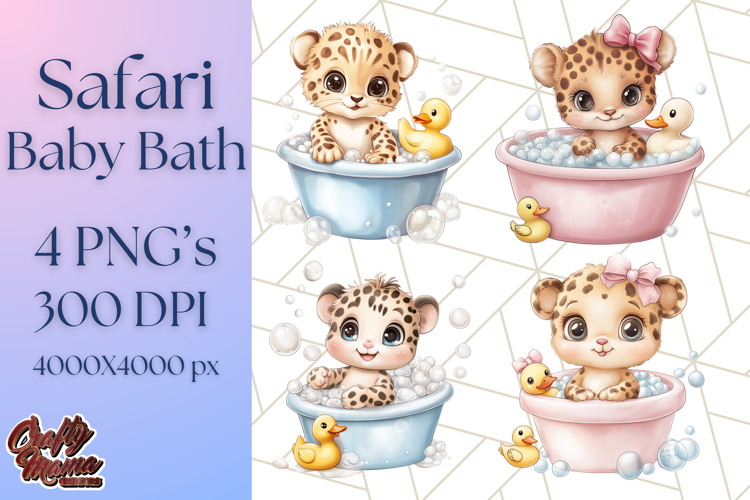 Jungle Clipart Image 5