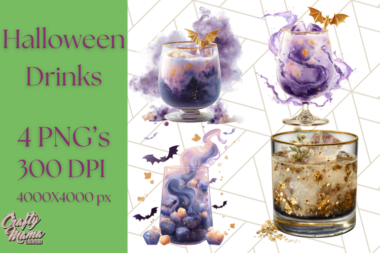 Coffee Pot Clipart Image 5
