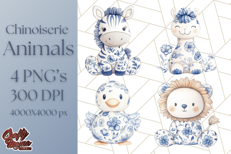 Watercolor Safari Animals Clipart Image 13
