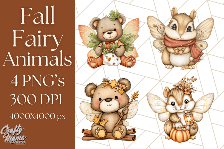 Fairy Wings Clipart Image 9