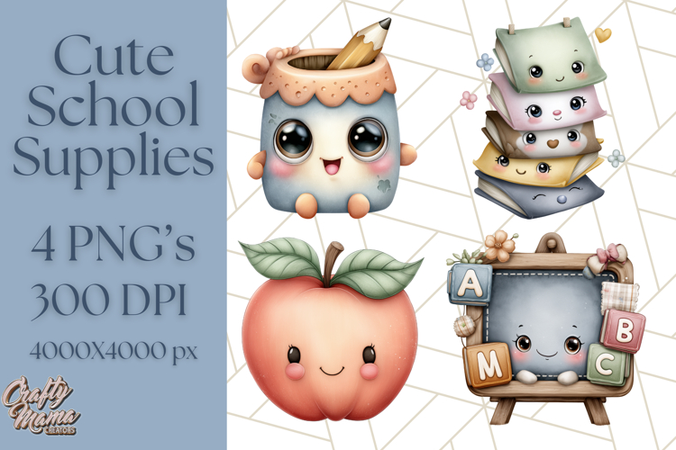 Simple School Supplies Clipart, Cute Classroom PNG