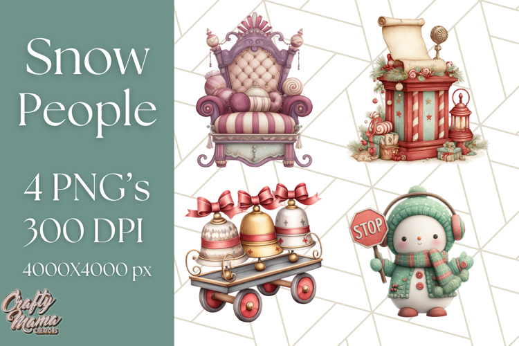 Christmas Png Images Image 5