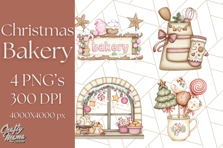 Cookie Png Image 6