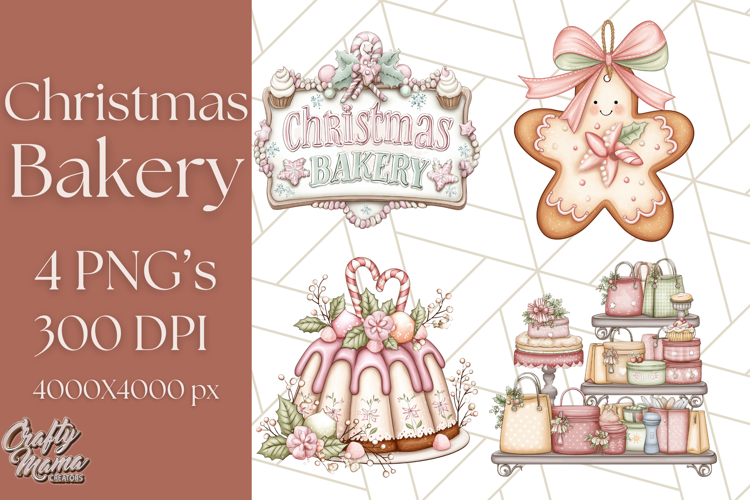 Cookie Png Image 4