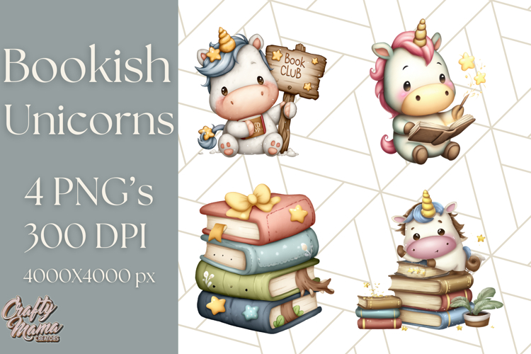 Bookworm Clipart Image 11