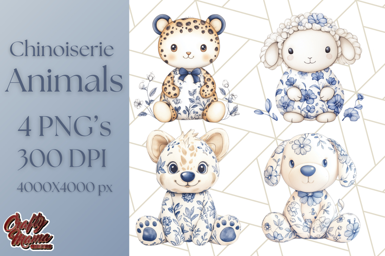 Watercolor Safari Animals Clipart Image 10
