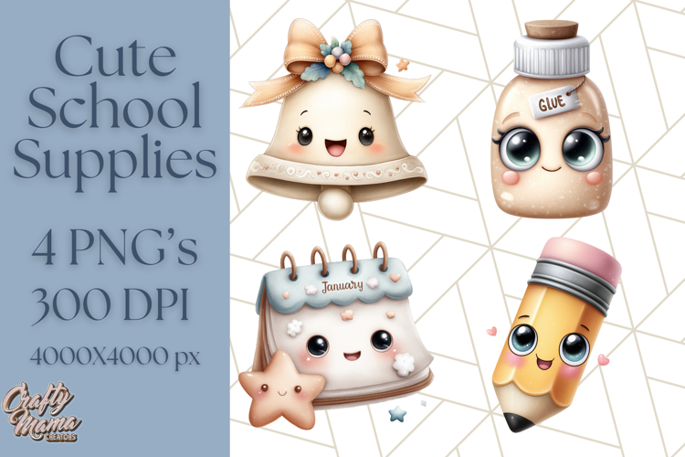 Simple School Supplies Clipart, Cute Classroom PNG