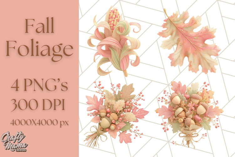 Foliage Png Image 22