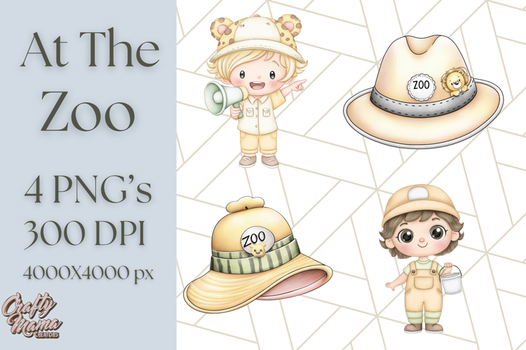Zoo Animals Clipart Image 17