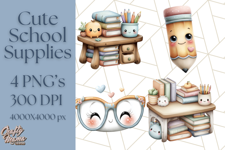 Simple School Supplies Clipart, Cute Classroom PNG