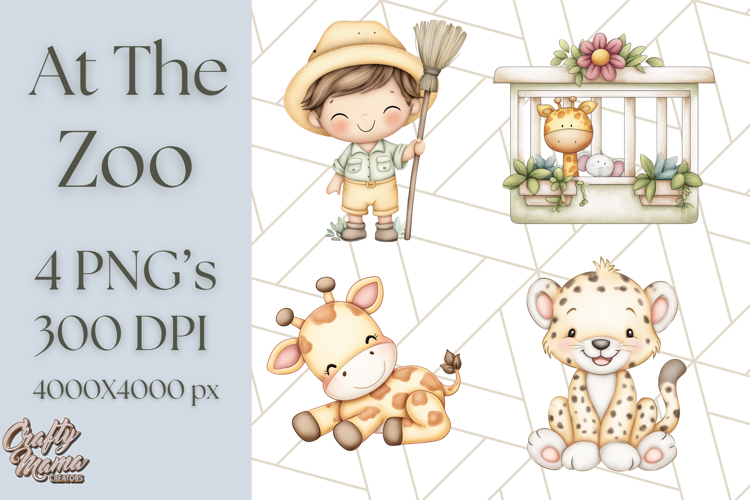 Zoo Animals Clipart Image 16