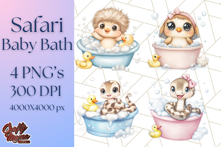 Jungle Clipart Image 12