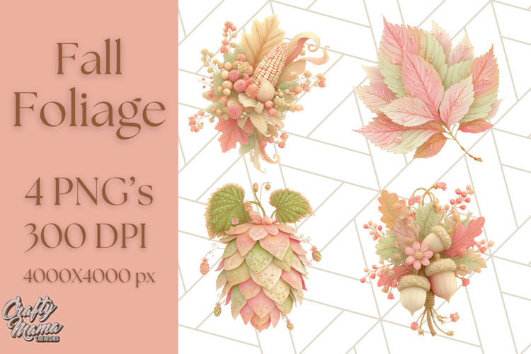 Foliage Png Image 21
