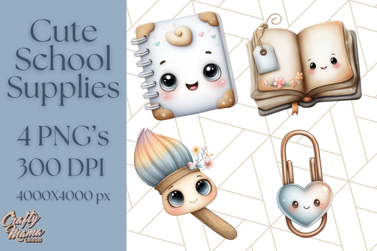 Simple School Supplies Clipart, Cute Classroom PNG