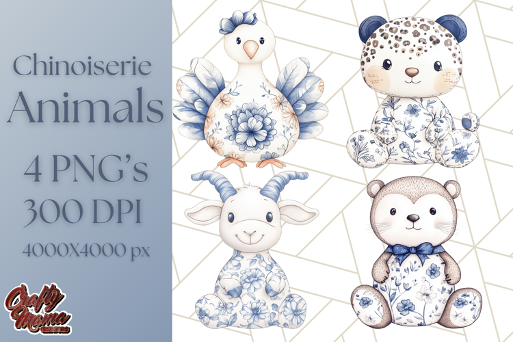 Watercolor Safari Animals Clipart Image 8