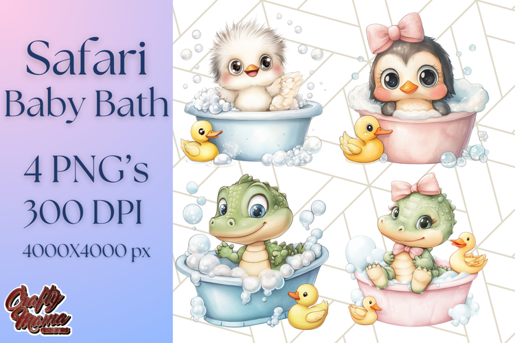 Jungle Clipart Image 11
