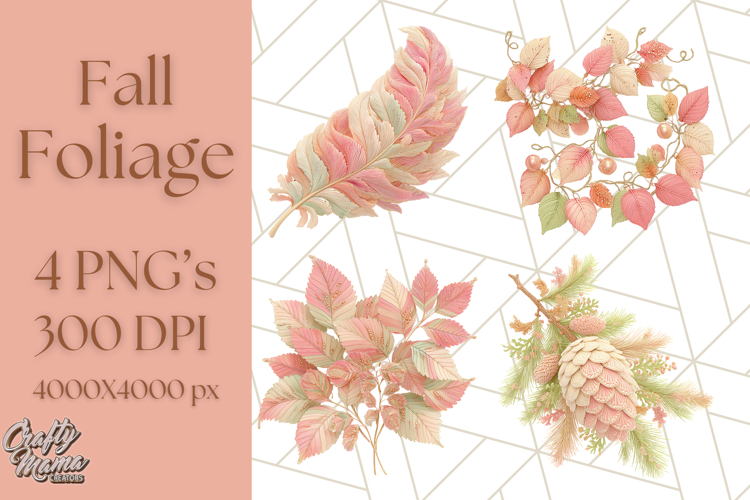 Foliage Png Image 20