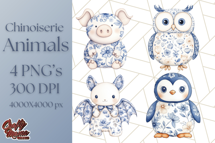 Watercolor Safari Animals Clipart Image 7