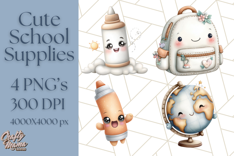 Simple School Supplies Clipart, Cute Classroom PNG