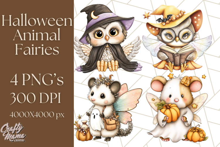 Bat Wings Clipart Image 19