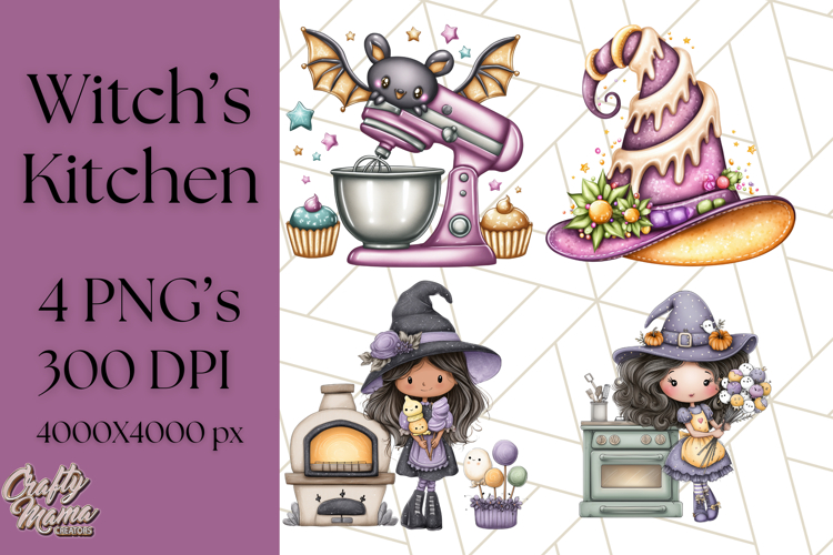 Cookies Png Image 20