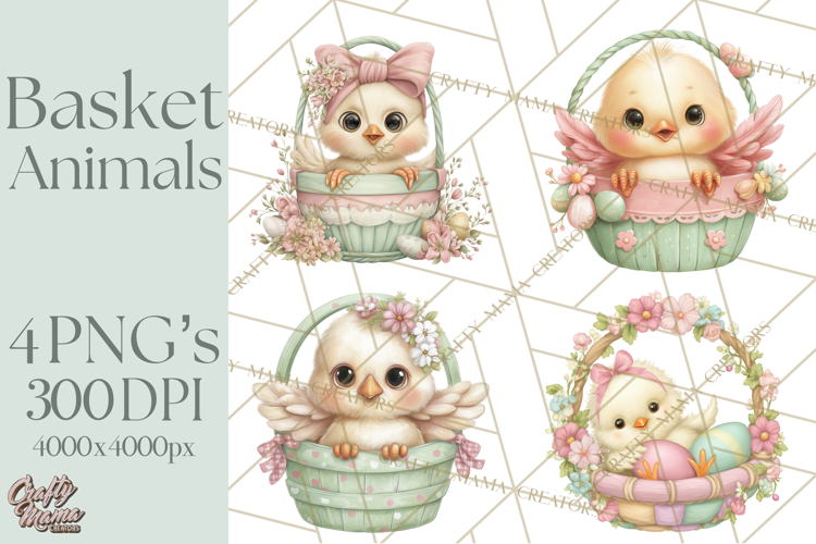 Baby Chick Clipart Image 10