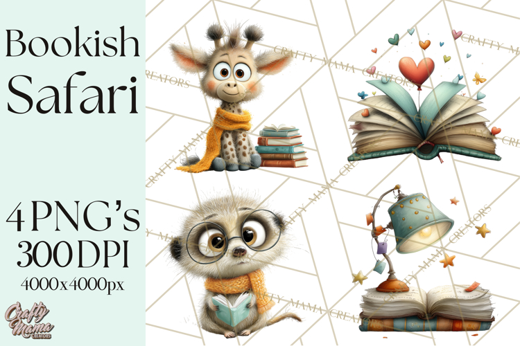 Zebra Clipart Image 5