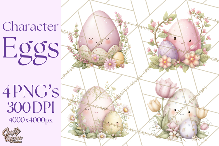 Easter Egg Png Image 19