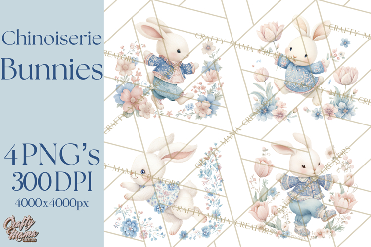 Easter Graphic Image 12