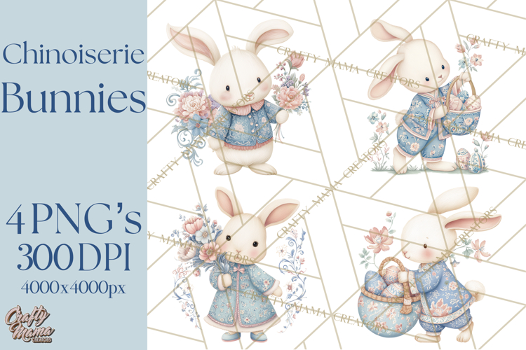 Easter Graphic Image 14